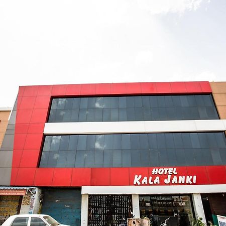 Hotel Oyo 39381 Kalajanki Ujjain Exterior foto