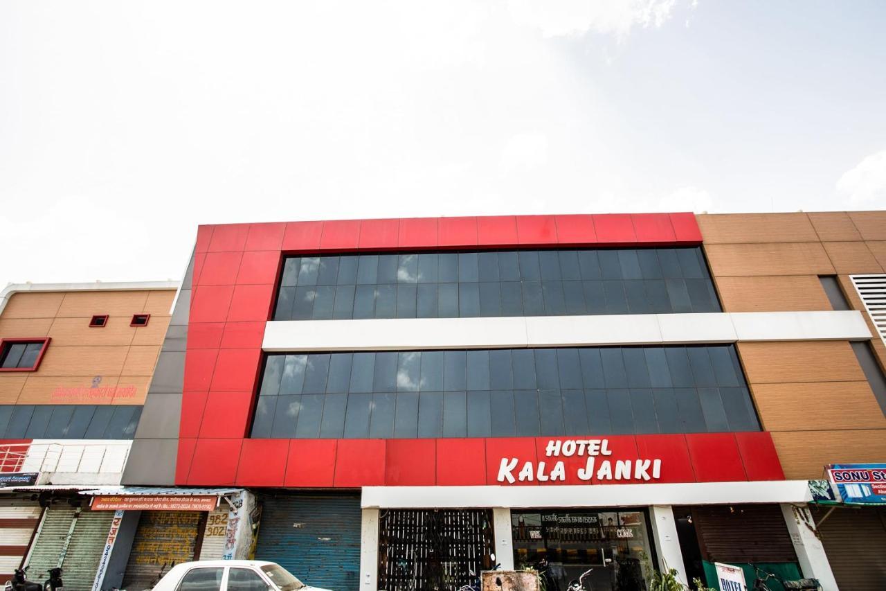 Hotel Oyo 39381 Kalajanki Ujjain Exterior foto