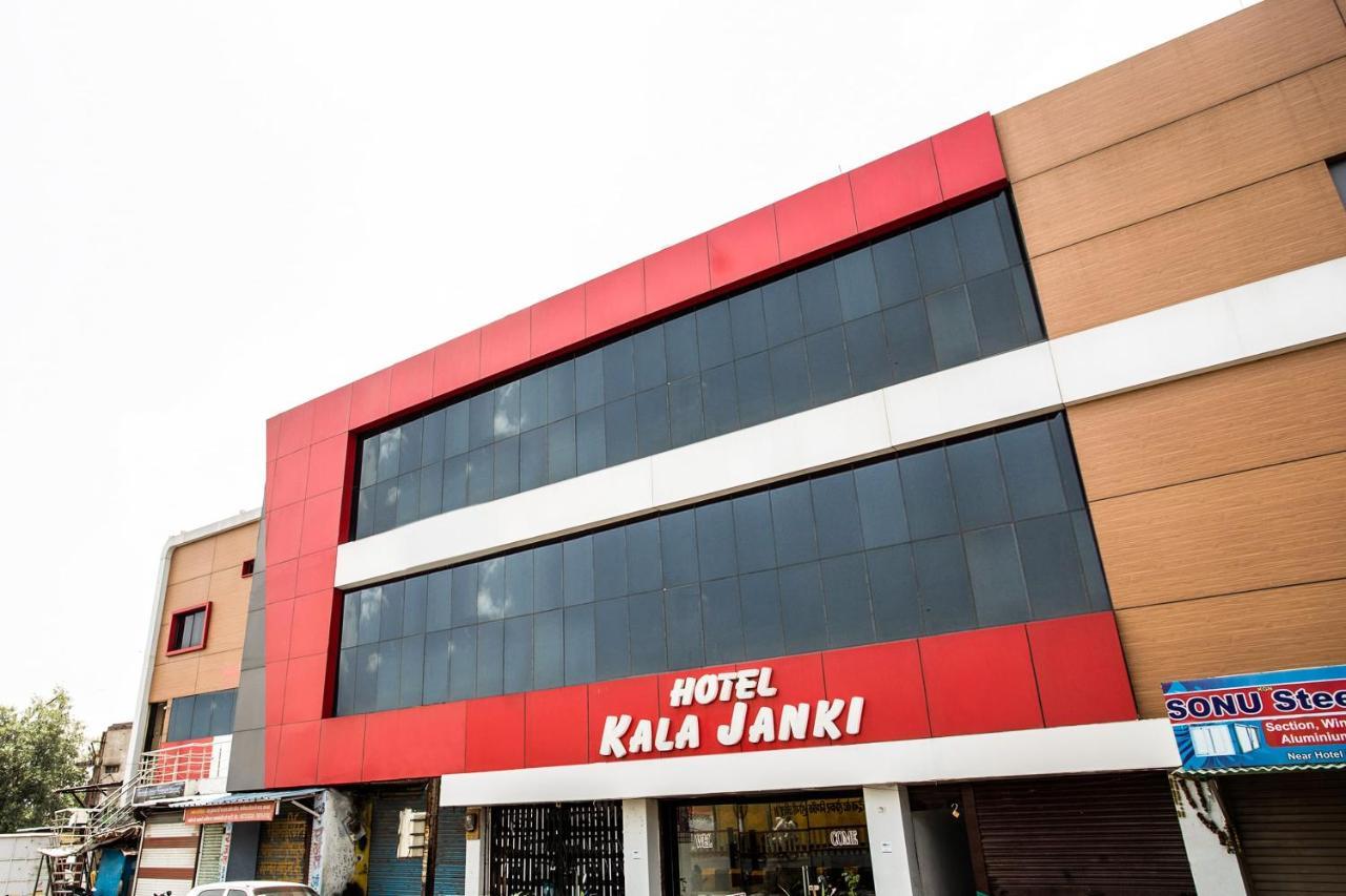Hotel Oyo 39381 Kalajanki Ujjain Exterior foto